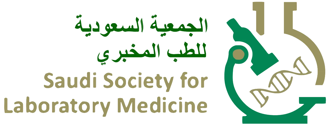 Saudi Society for Laboratory Medicine