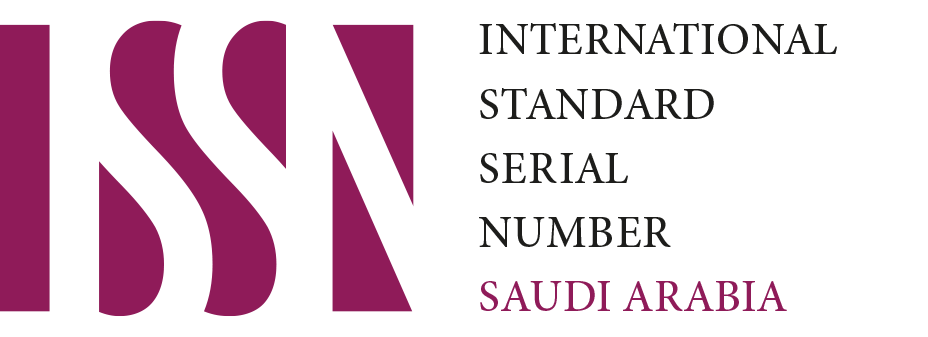 ISSN International Standard Serial Number