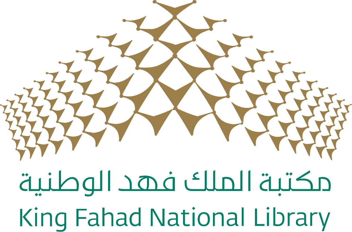 King Fahad National Library
